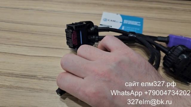 Кабель для прошивки ЭБУ MD1 MG1 BMW OBD2 для PCM Flash смотреть онлайн