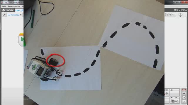 Движение по пунктирной синусоиде Lego EV3