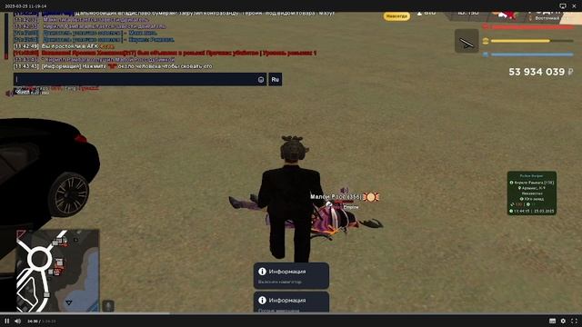 Дело смотреть онлайн