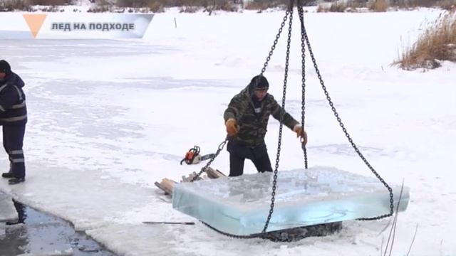 ЛЕД НА ПОДХОДЕ смотреть онлайн