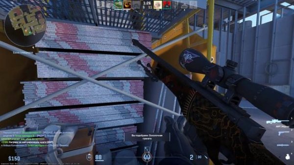 Поднятие рейтинга CS GO часть 2