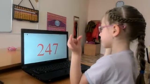 Ментальная арифметика в Павлодаре. Mental arithmetic смотреть онлайн