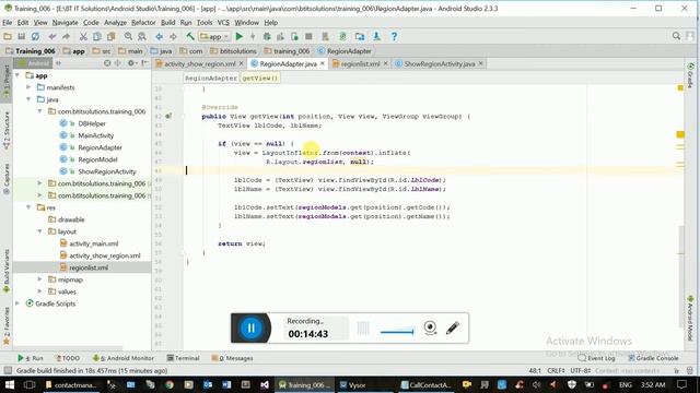 Introduction to Android Studio 7 - Amharic смотреть онлайн