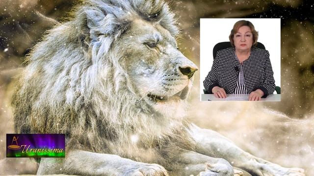 Horoscop Urania - Zodia Fecioară 5 - 11 august 2023 - Emisiunea Uranissima смотреть онлайн