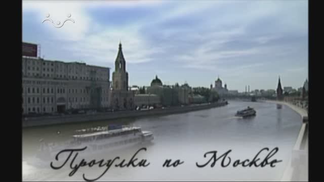 Прогулки по Москве. Дом Мельникова