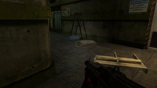 Прохождение черный мезы №15 "Настоящия серия №15" смотреть онлайн