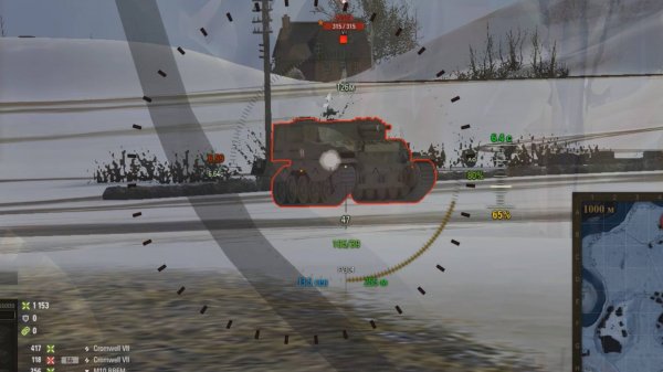 Танки. Обыграл двоих в конце боя