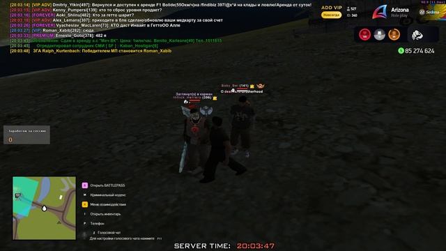 Kaban Asgard Dm Vne Zoniiii