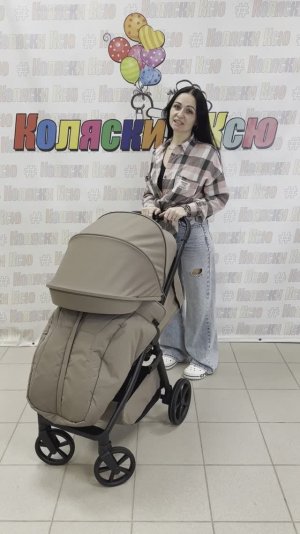 Прогулочная детская коляска Carrello Bravo Carbon Crl-5530