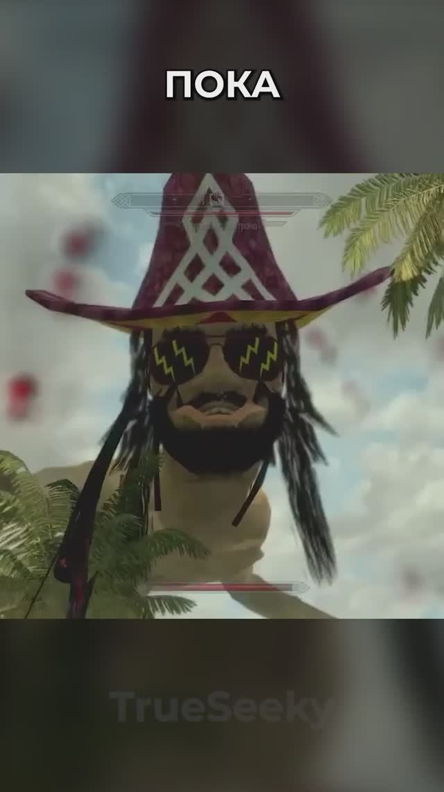 Важные новости: в скайриме какают все! | #skyrim #моды #новости #игры