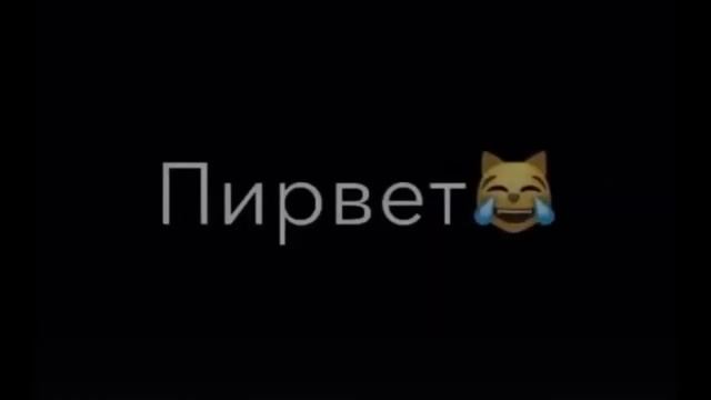 💜🔥#9 видос🔥💙 ТИК-ТОК смотреть онлайн