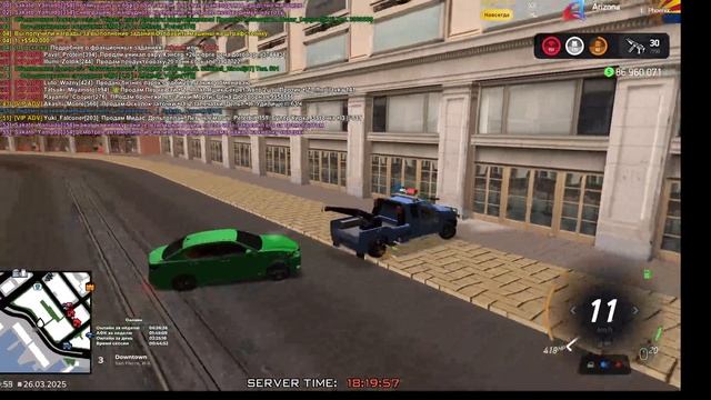 2025-03-26 17-47-41 смотреть онлайн