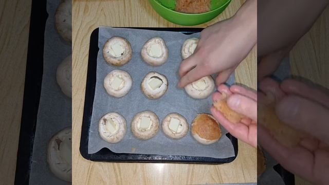 ФАРШИРОВАННЫЕ ШАМПИНЬОНЫ В КЛЯРЕ