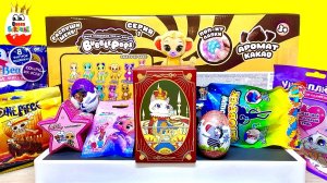 СЮРПРИЗ MIX! Bubblepops Плюшевые ПОП-ИТ Друзья, MIO CAT Царский Двор, ONE PIECE