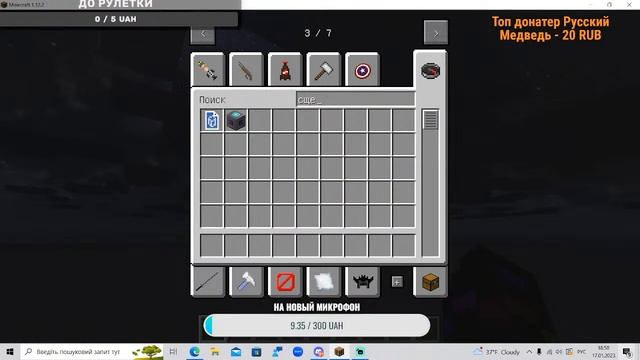 Строим карту и мини игры стрим + Magix смотреть онлайн