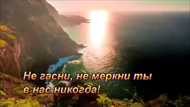 Наше небо-караоке смотреть онлайн