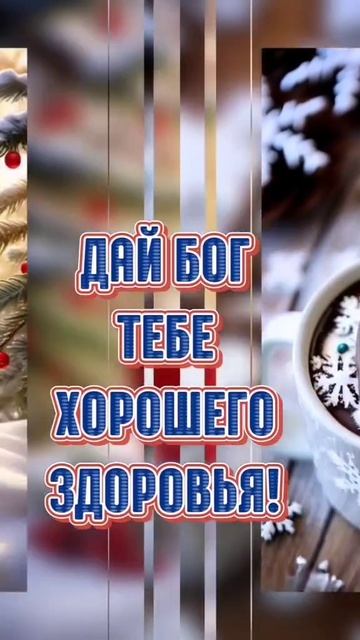 Доброе утро Всем Людям Земли💖💖💖☕☕☕ смотреть онлайн