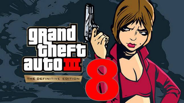 Прохождение GTA III Definitive Edition №8 - Я всё. Финал