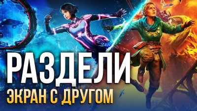 Игровые новости и обзоры