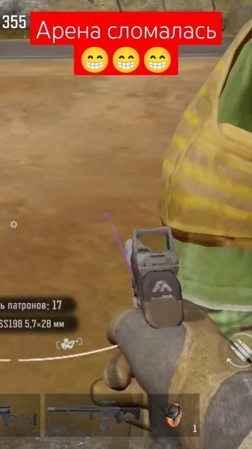 такого ты не видел точно!#arenabreakout