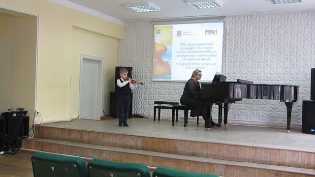 О.Ридинг. Концерт h-moll, II,III ч.ч. смотреть онлайн
