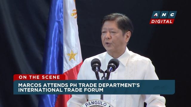 Marcos: PH can be export powerhouse by 2028 with PH Export Development Plan | ANC смотреть онлайн