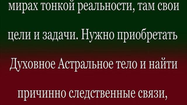 Время и пространство смотреть онлайн