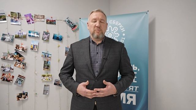 Корнилов Александр Николаевич: 30 летний успешный управлений опыт для прорыва отрасли образования