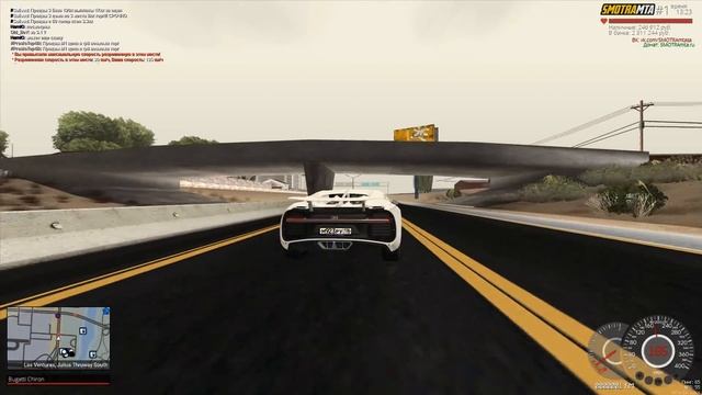 ТЕСТ Bugatti Chiron за 90.000.000 руб в MTA смотреть онлайн