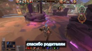 📌Плохая жена🟥Истории из жизни🟥Аудио рассказ