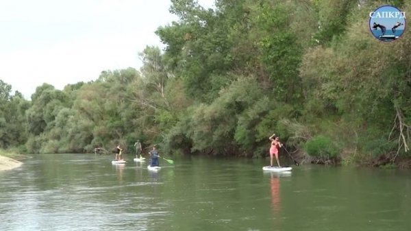 КРАСНОДАР САП / SUP прогулки
+7 (928) 44-19-448 Вячеслав WhatsApp
supkrd.ru
САП сплав р. Лаба