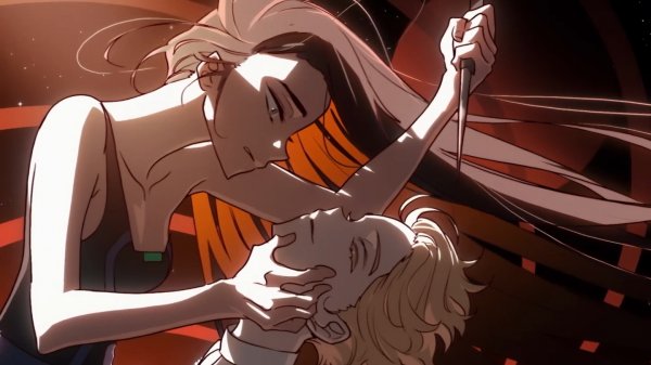 Sweet Dream | Alien Stage