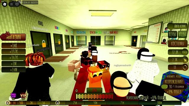 Roblox_Роблокс-Гонка задних комнат 2 (Клип 14)