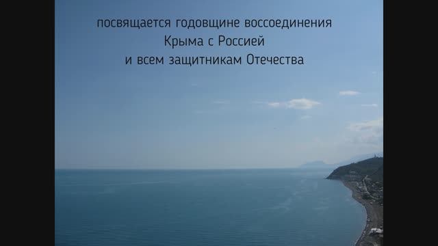 Историческая реконструкция событий 1240 года