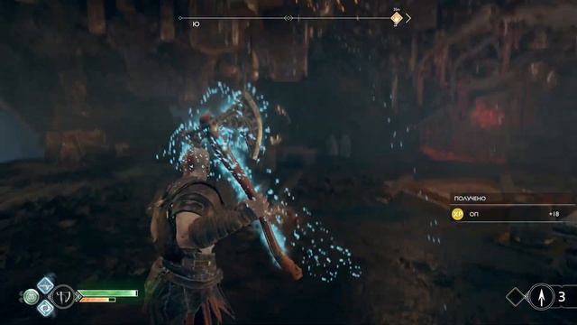 Ведьма Фрея и мировой змей | God of War #4 смотреть онлайн