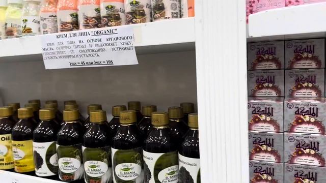 Магазин фиксированных цен«Джордж Клуни» Шарм-эль-Шейх| GeorgeClooney Fixed Price Store SharmElSheik смотреть онлайн