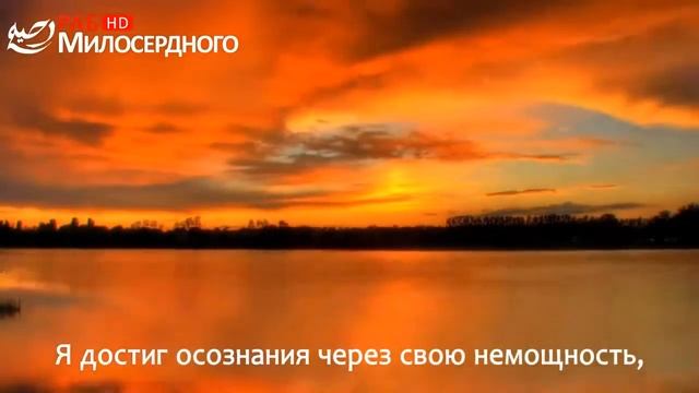Хороший нашид. Хорошое напоминание. смотреть онлайн