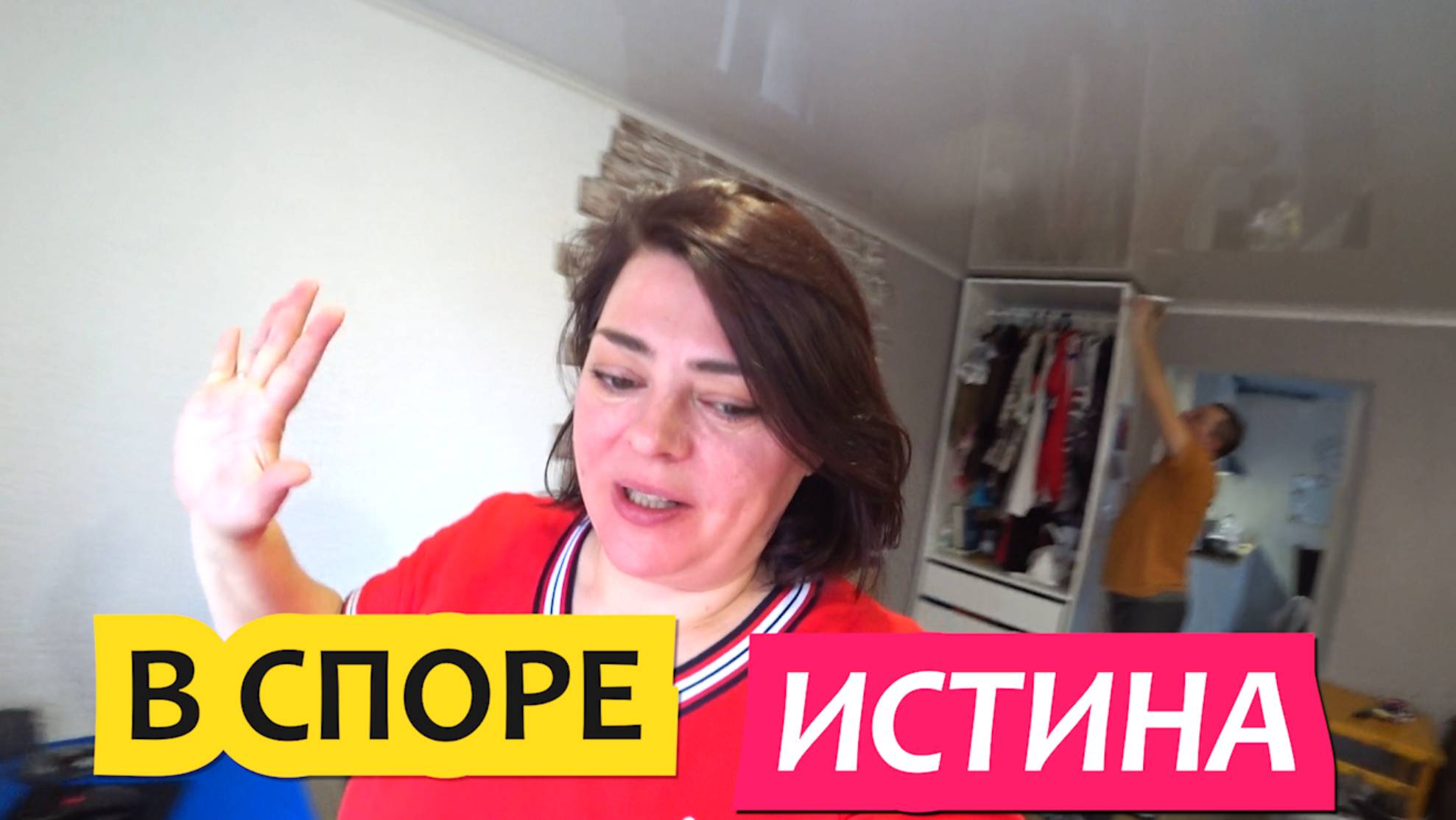 Влог. Март в станице Динская. Домашние хлопоты и споры по мелочам / Гарбли Лайф смотреть онлайн
