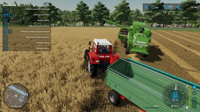 Farming Simulator 22