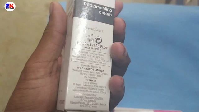Depiwhite Advanced cream depigmenting cream /melasma , brown spots , Pigmentation , skin whitening смотреть онлайн