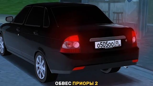 блек раша смотреть онлайн