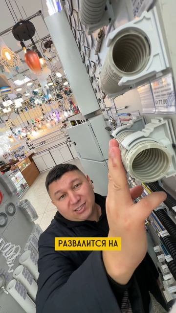 ⚡️ Разбираемся в гофре для электропроводки: какой цвет выбрать? ️