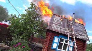 ПОЖАР в КРАСИВОМ Садовом ДОМИКЕ