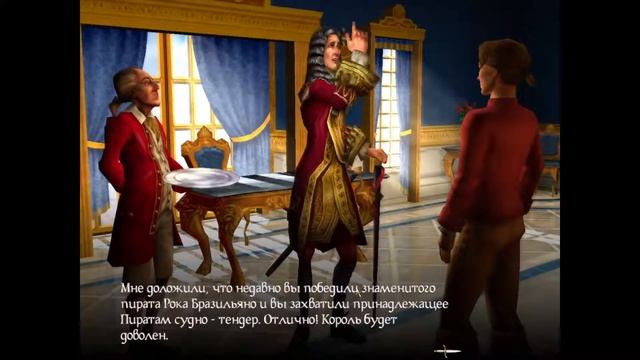 Играем в Sid Meier's Pirates, часть 1 смотреть онлайн