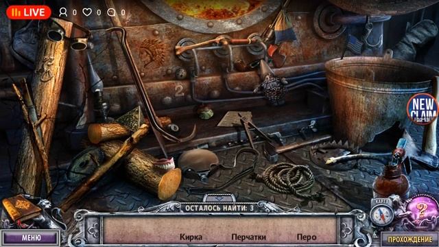 Проходим игру House of 1000 Doors на стриме смотреть онлайн