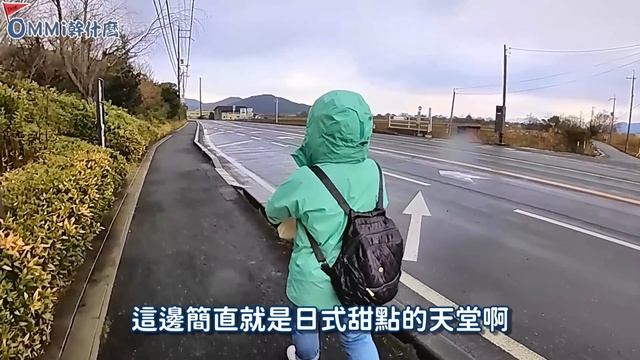 🇯🇵日本大阪+環球影城:自由行全紀錄｜難波｜心齋橋｜道頓堀｜梅田｜滋賀｜USJ｜近江八幡｜ 友都八喜｜ 唐吉訶德｜ 寶可夢中心｜一蘭拉麵｜藥妝｜伴手禮｜自助旅遊｜旅遊攻略｜Ommi幹什麼 смотреть онлайн