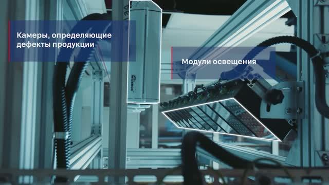Сканер шпона / Ролик о продукции смотреть онлайн