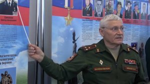 Фотовыставка и урок мужества в ВУЦ