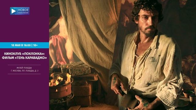 КТО КУДА №292 смотреть онлайн