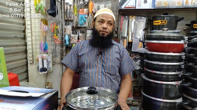বেস্ট কোয়ালিটি মাল্টি রাইস কুকার ইন্ডিয়ান কোম্পানি || falak angel || смотреть онлайн